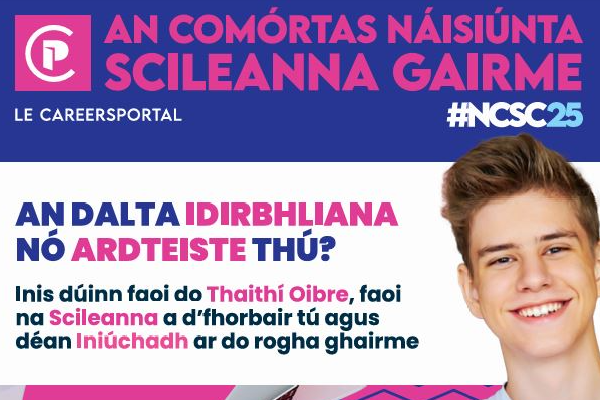 Deiseanna Gairme le Gaeilge